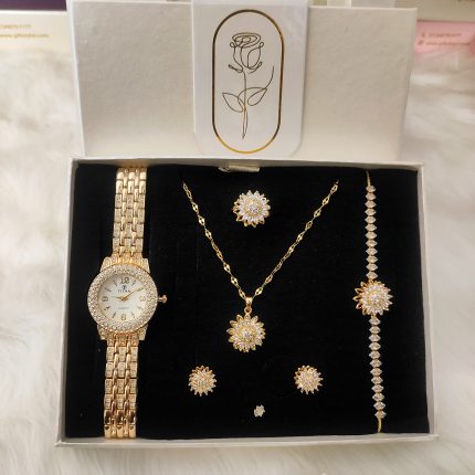 Elegant Shine Giftory BD Sunflower RotationGift Box (11-in-1 Combo) E-1