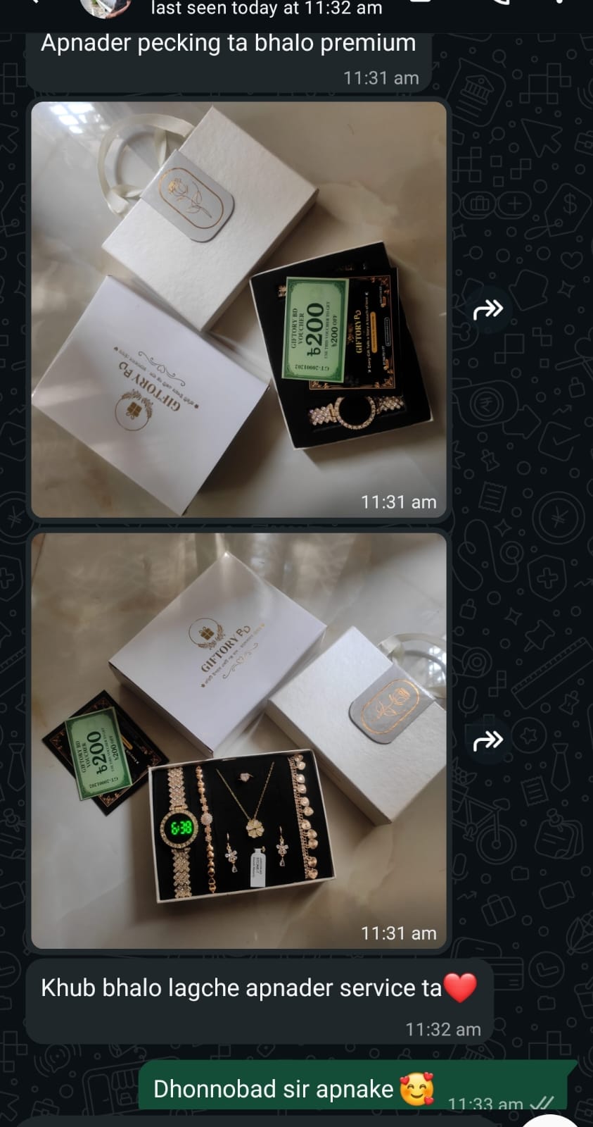 WhatsApp Image 2026-01-23 at 11.36.18